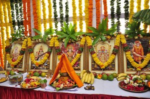 SVC Entertainments Production No 2 Opening